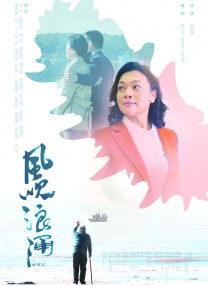 黄色理伦