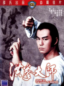 亚洲天堂av一区